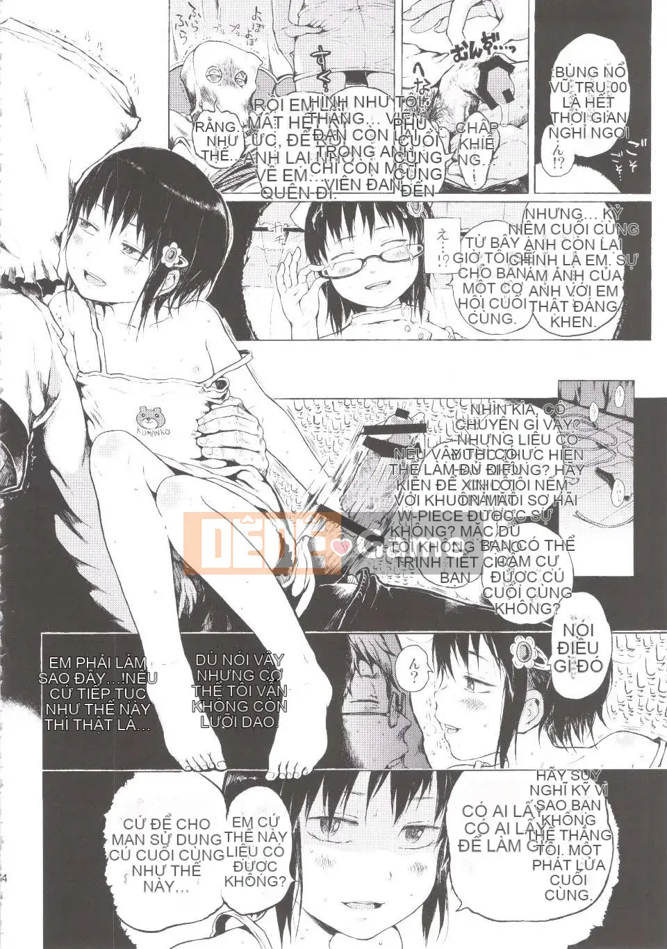 [Xin lỗi] Cô gái đó là một huyền thoại đô thị