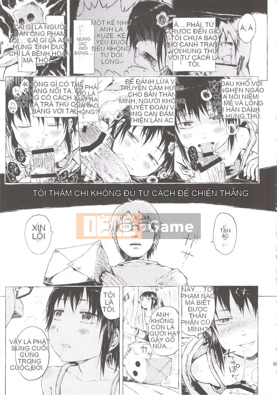 [Xin lỗi] Cô gái đó là một huyền thoại đô thị