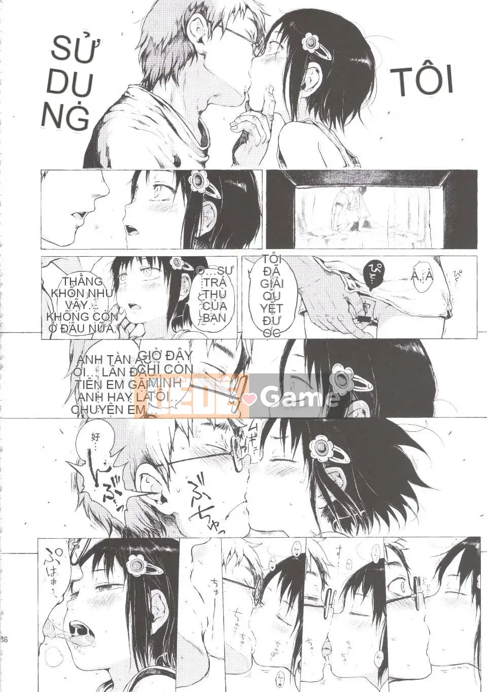 [Xin lỗi] Cô gái đó là một huyền thoại đô thị