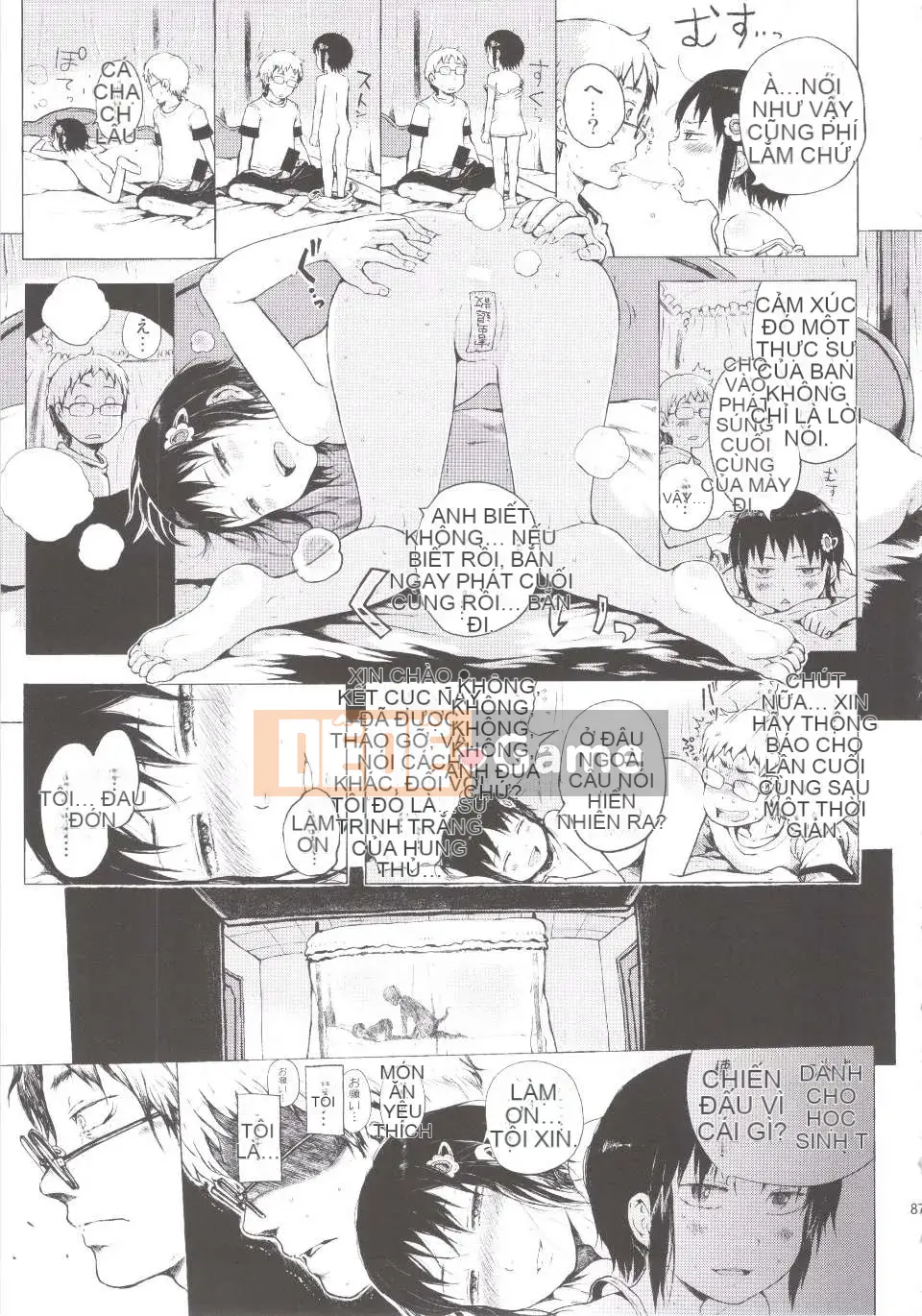 [Xin lỗi] Cô gái đó là một huyền thoại đô thị