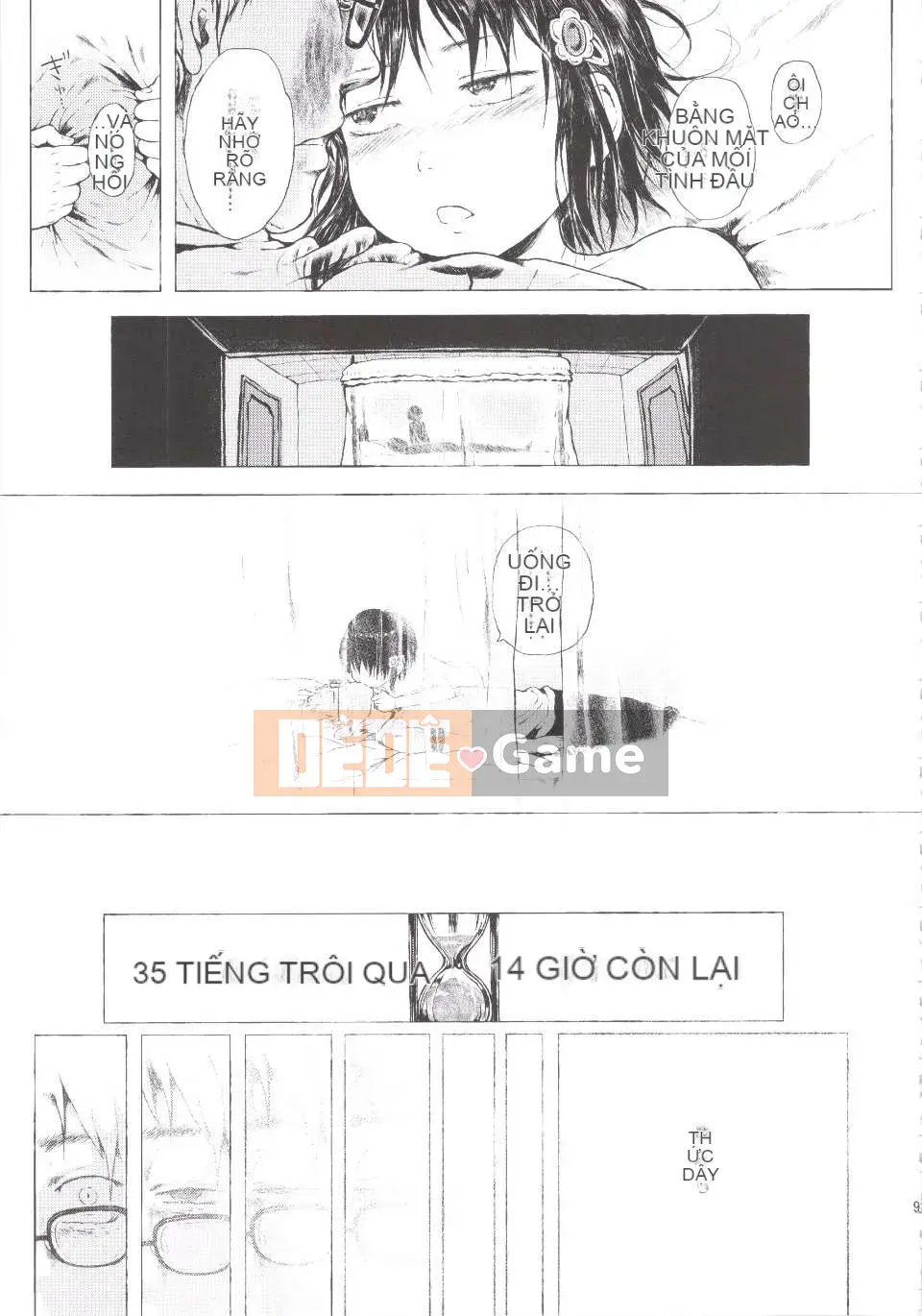 [Xin lỗi] Cô gái đó là một huyền thoại đô thị