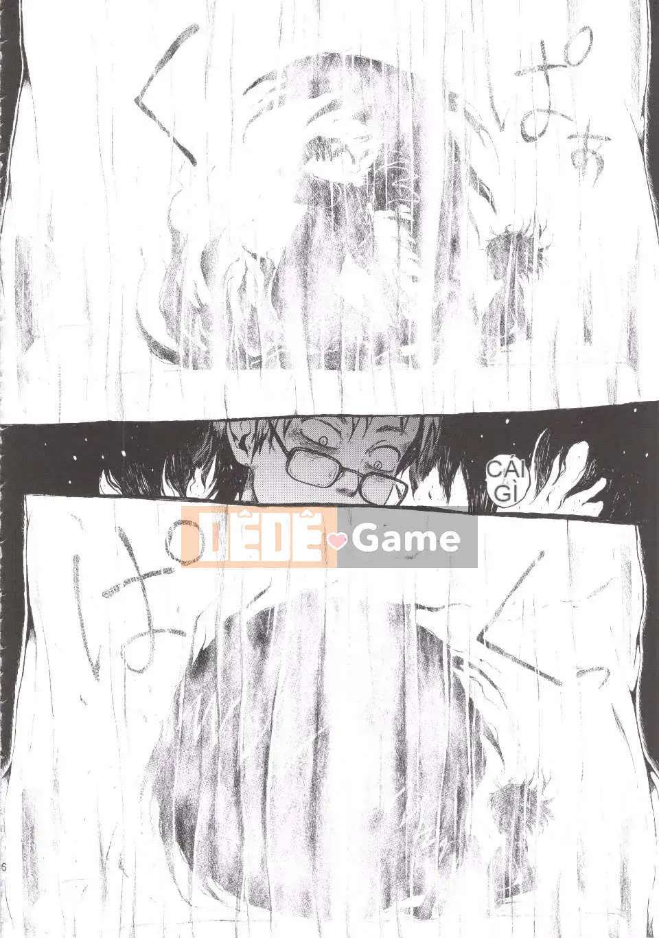 [Xin lỗi] Cô gái đó là một huyền thoại đô thị