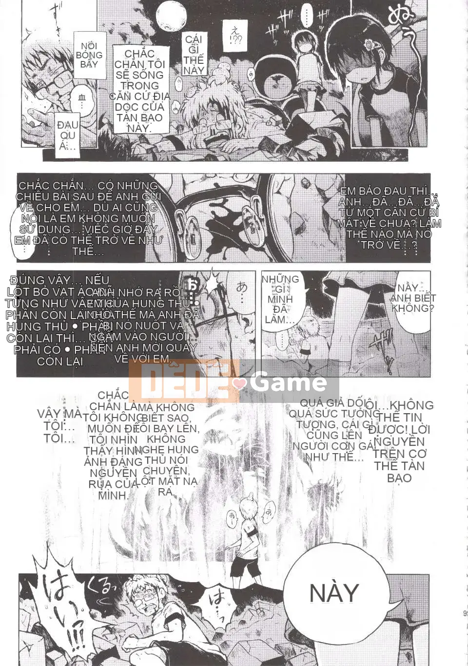 [Xin lỗi] Cô gái đó là một huyền thoại đô thị