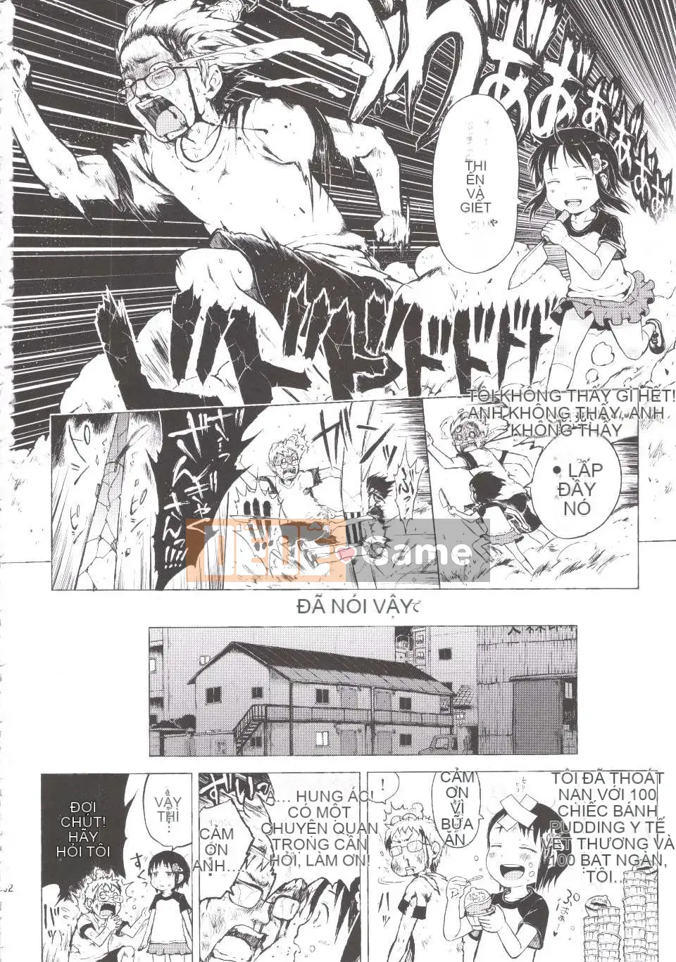 [Xin lỗi] Cô gái đó là một huyền thoại đô thị