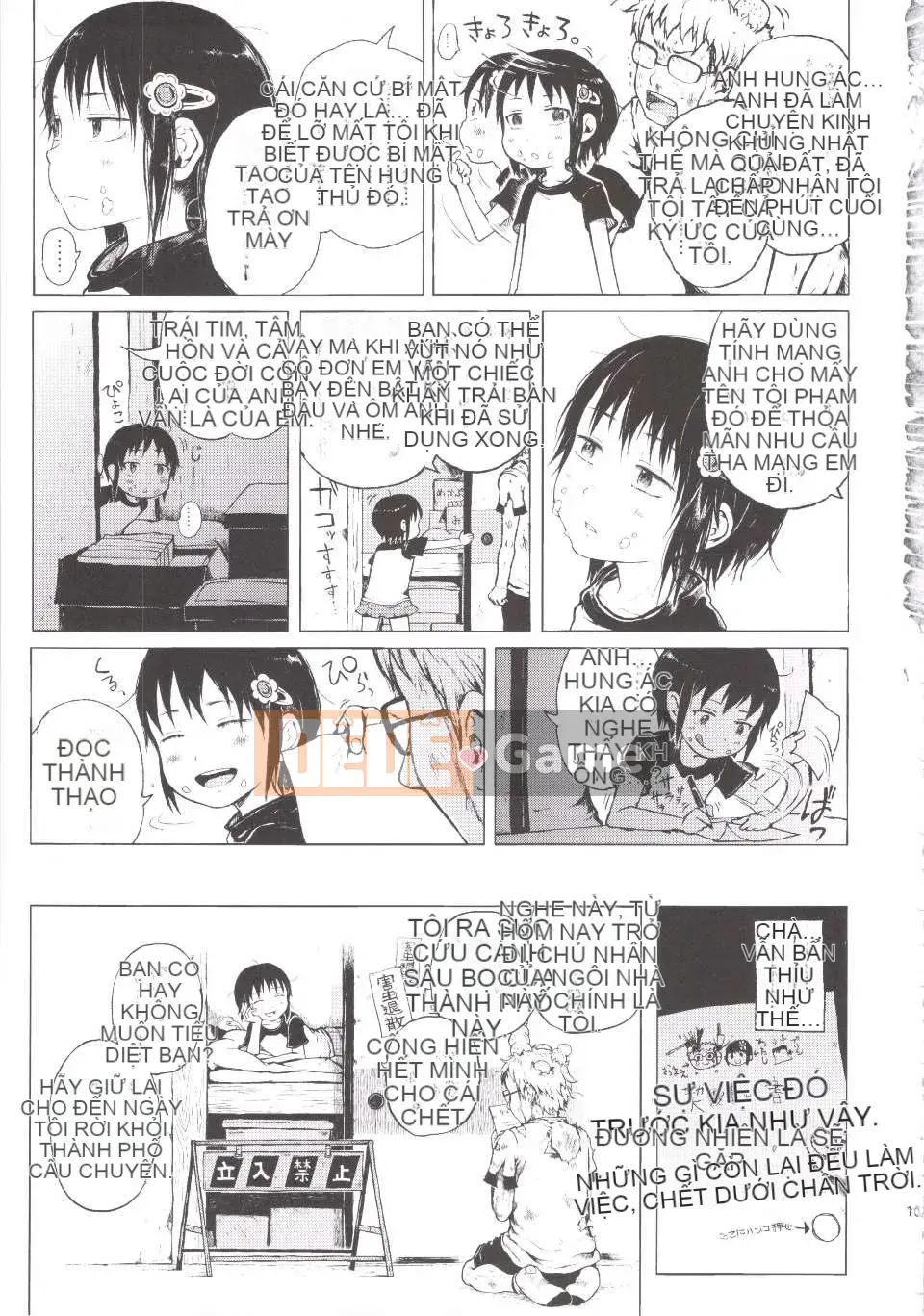 [Xin lỗi] Cô gái đó là một huyền thoại đô thị