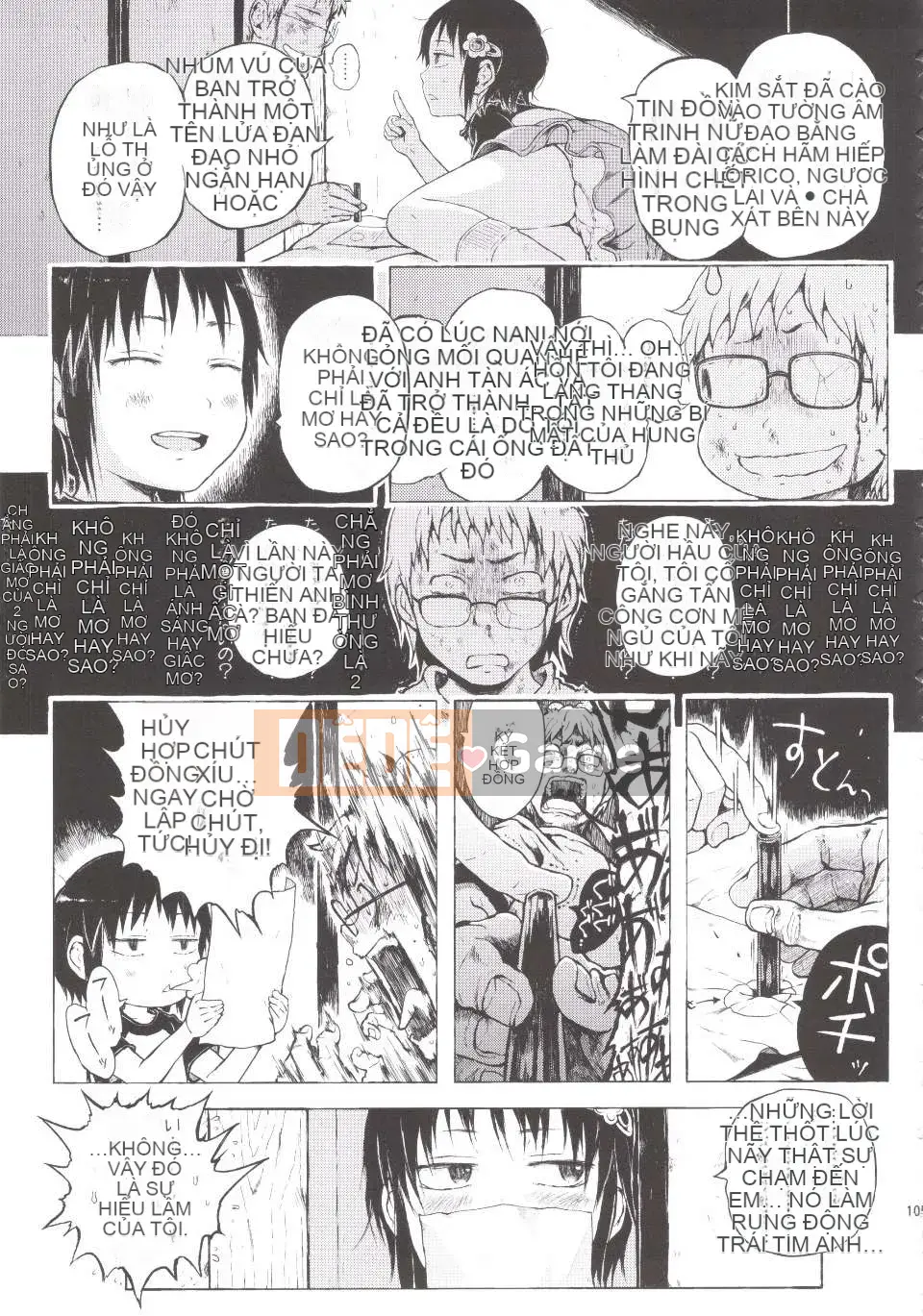 [Xin lỗi] Cô gái đó là một huyền thoại đô thị