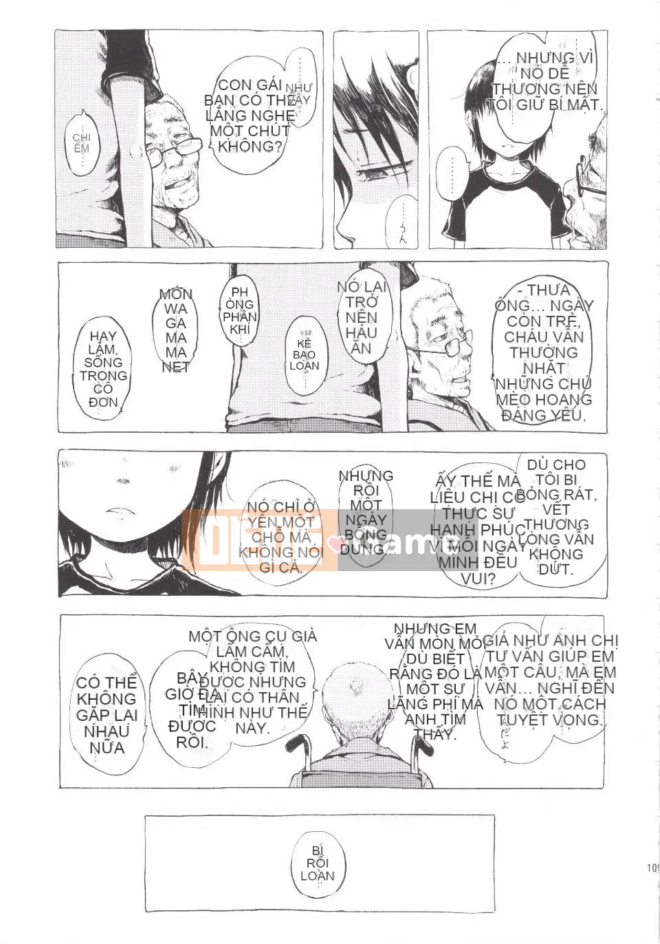 [Xin lỗi] Cô gái đó là một huyền thoại đô thị