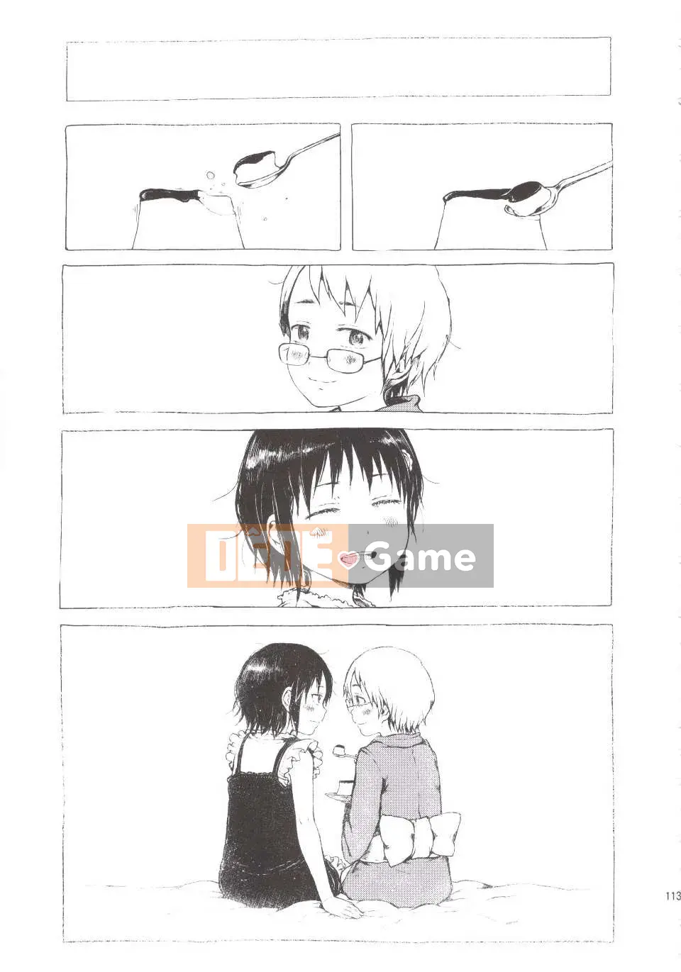 [Xin lỗi] Cô gái đó là một huyền thoại đô thị