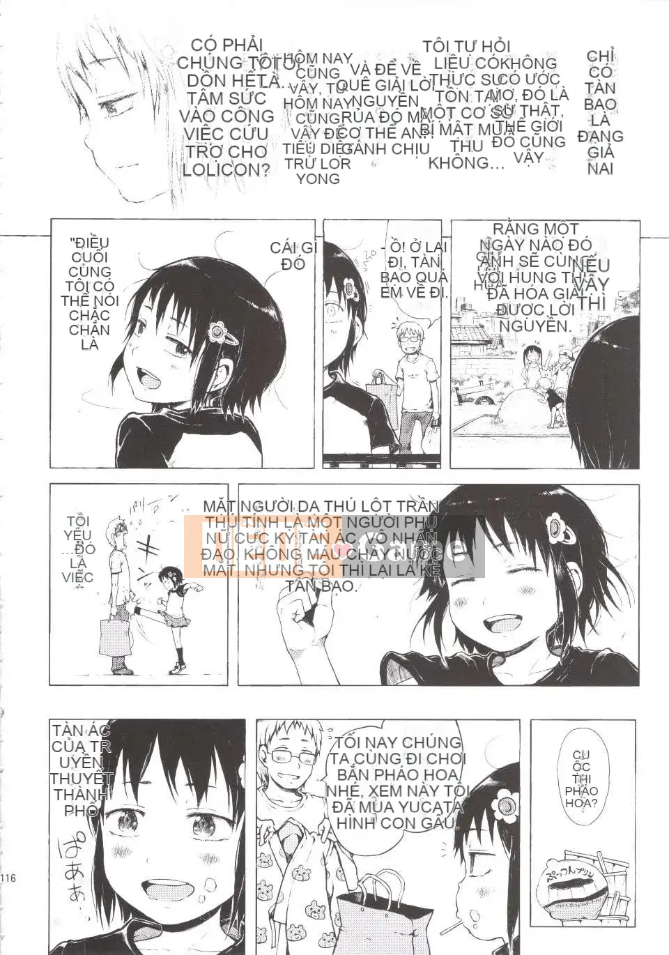 [Xin lỗi] Cô gái đó là một huyền thoại đô thị