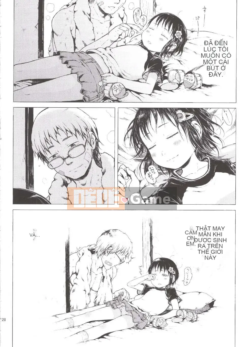 [Xin lỗi] Cô gái đó là một huyền thoại đô thị