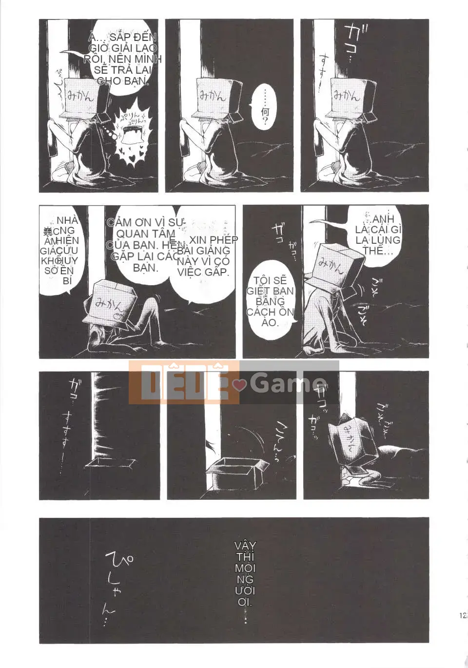 [Xin lỗi] Cô gái đó là một huyền thoại đô thị