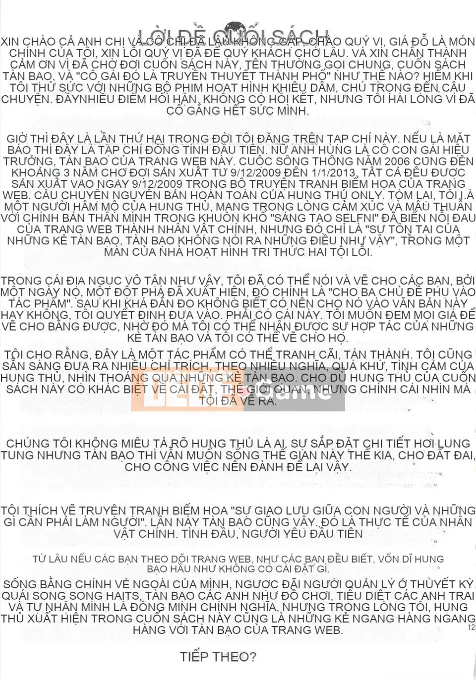 [Xin lỗi] Cô gái đó là một huyền thoại đô thị