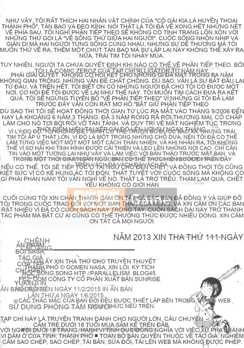 [Xin lỗi] Cô gái đó là một huyền thoại đô thị