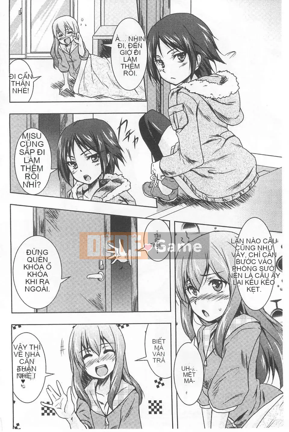 [Urutsu] GH Girls Love H [Kazeteki Koubou]