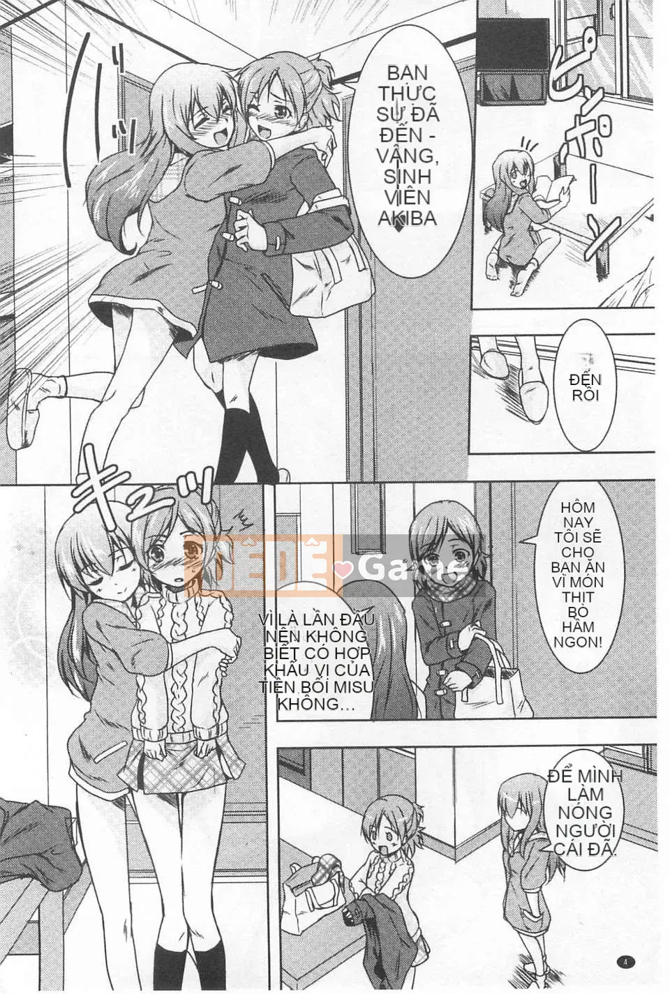 [Urutsu] GH Girls Love H [Kazeteki Koubou]