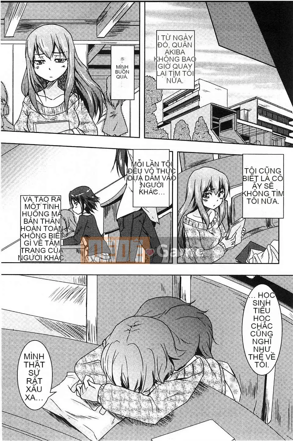 [Urutsu] GH Girls Love H [Kazeteki Koubou]