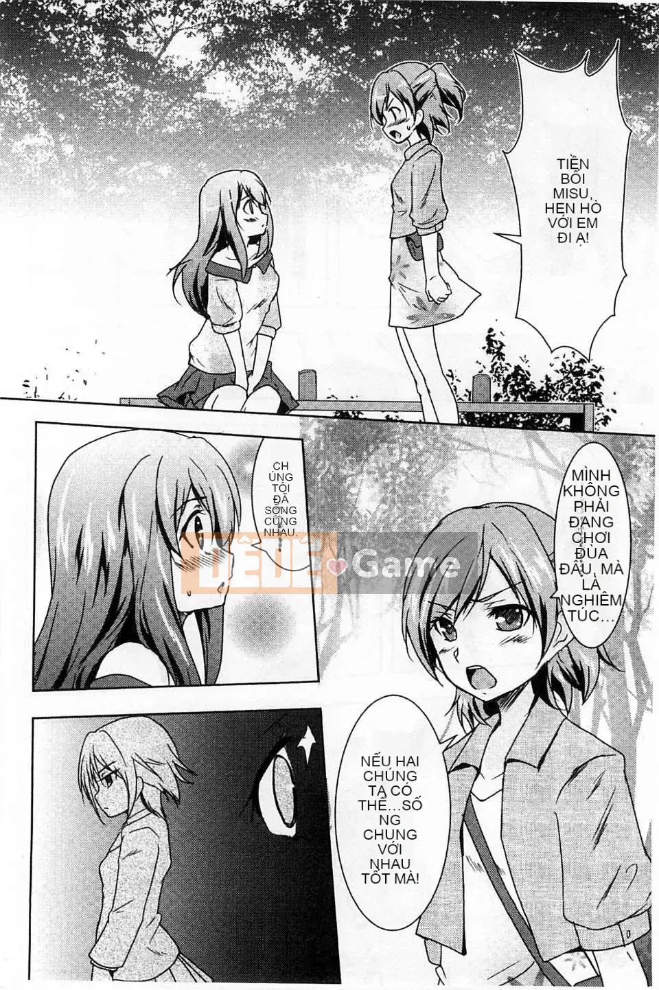 [Urutsu] GH Girls Love H [Kazeteki Koubou]