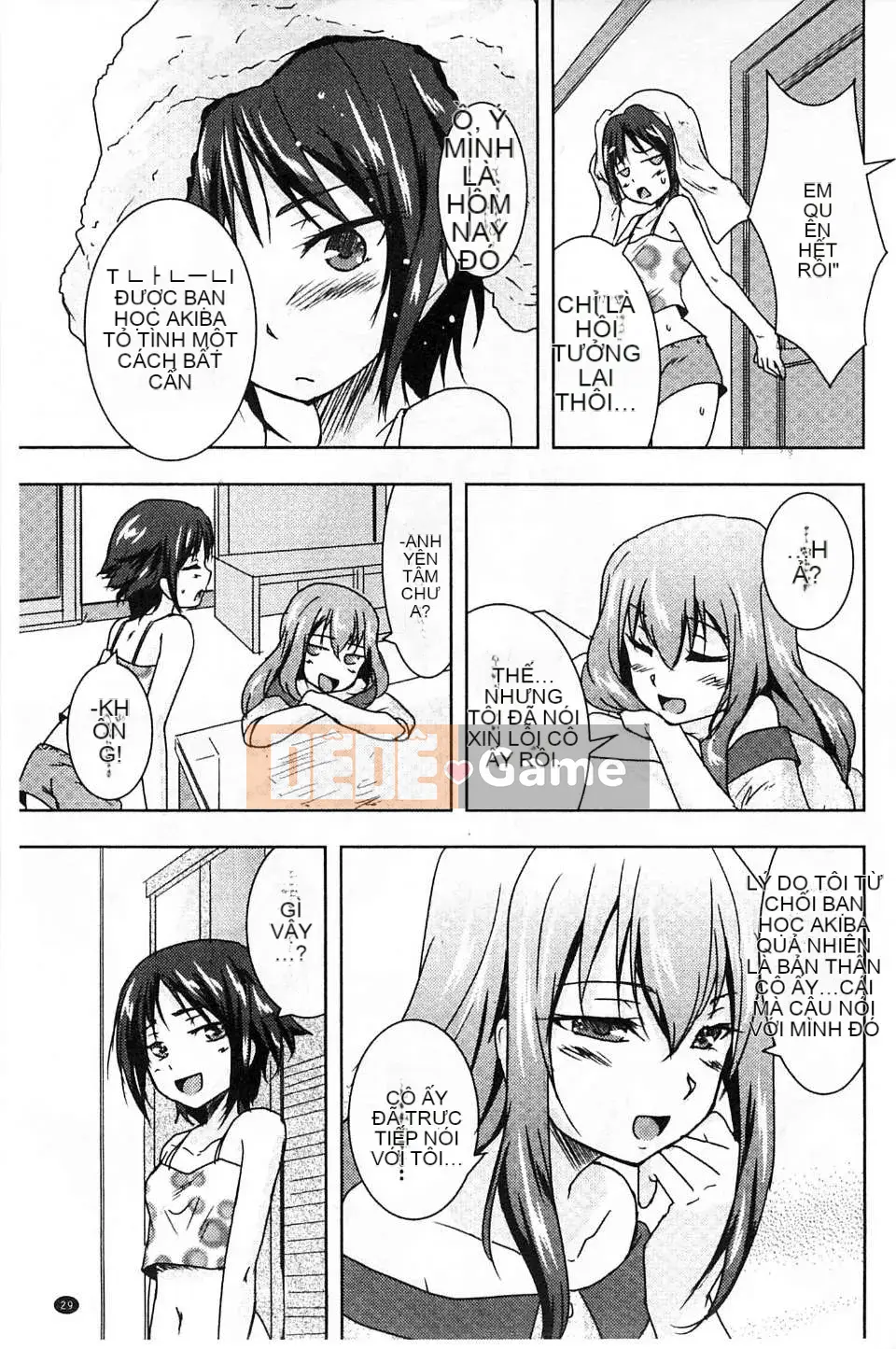 [Urutsu] GH Girls Love H [Kazeteki Koubou]