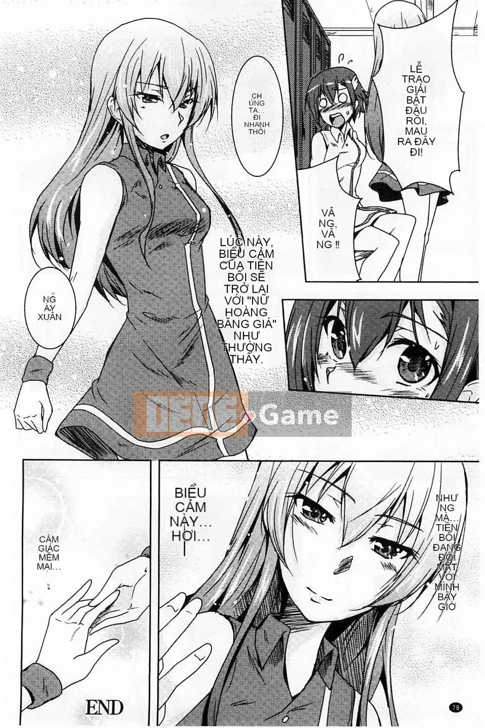 [Urutsu] GH Girls Love H [Kazeteki Koubou]