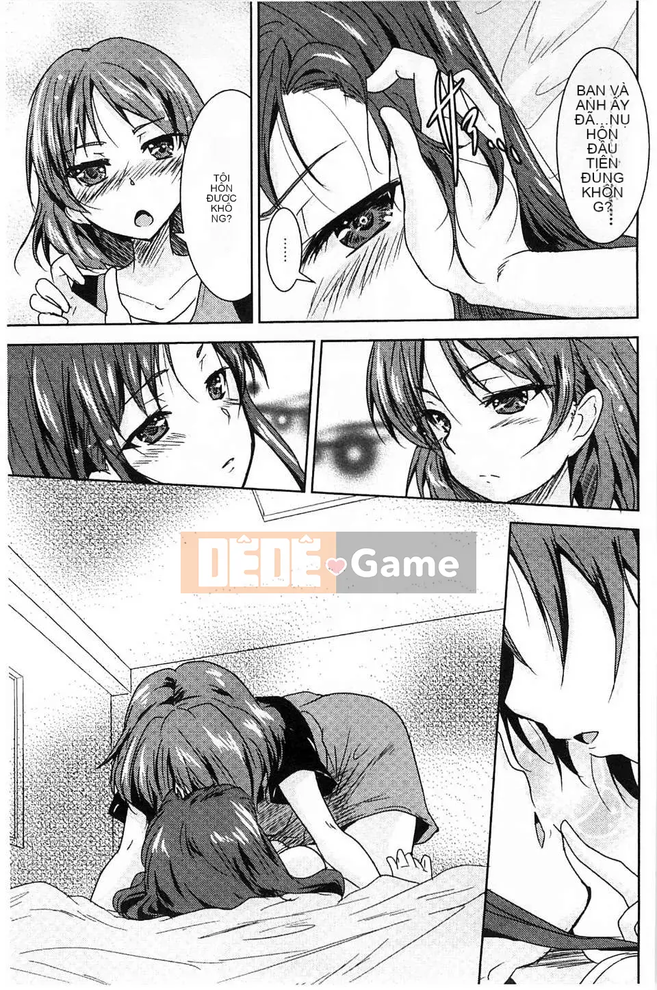 [Urutsu] GH Girls Love H [Kazeteki Koubou]