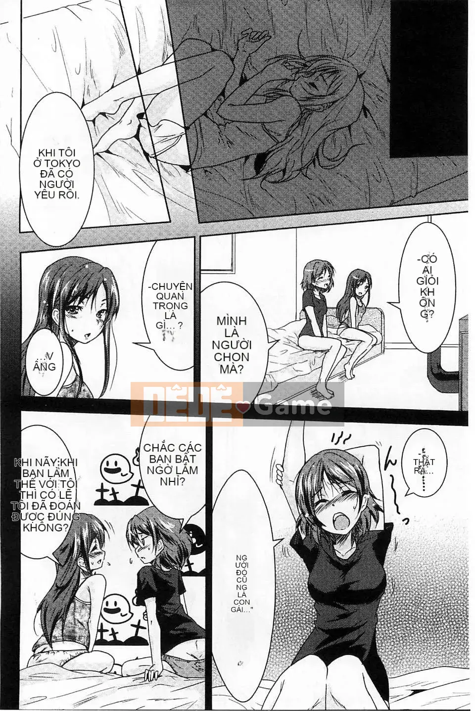 [Urutsu] GH Girls Love H [Kazeteki Koubou]