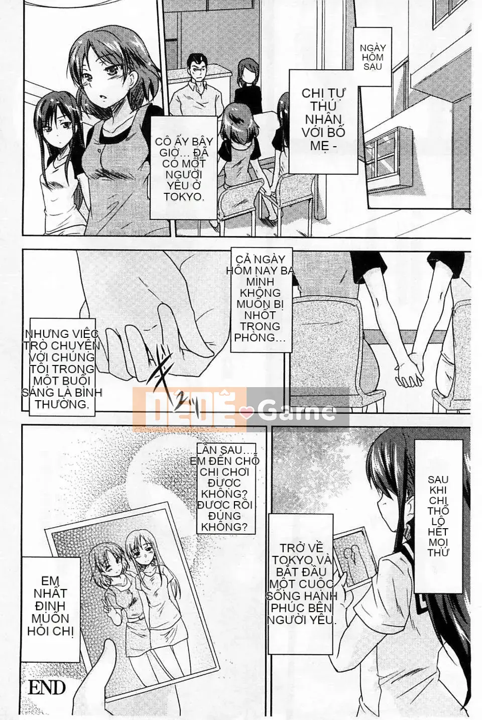 [Urutsu] GH Girls Love H [Kazeteki Koubou]