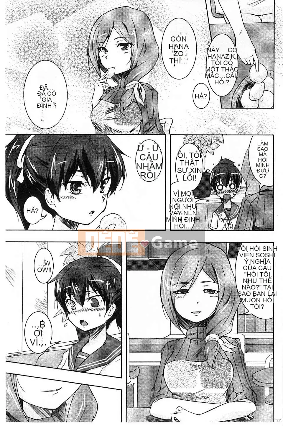 [Urutsu] GH Girls Love H [Kazeteki Koubou]