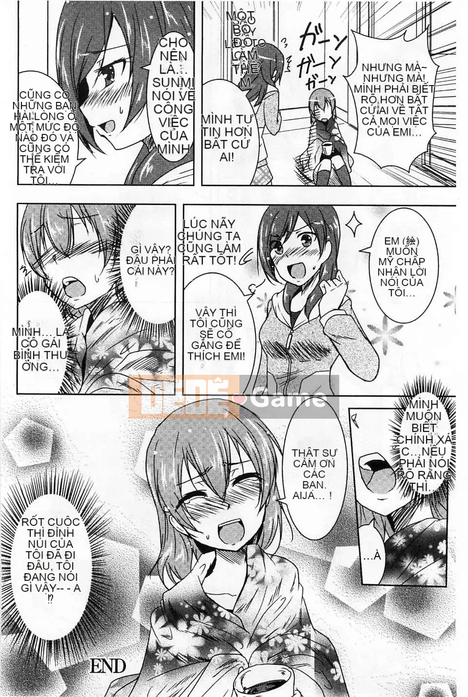 [Urutsu] GH Girls Love H [Kazeteki Koubou]