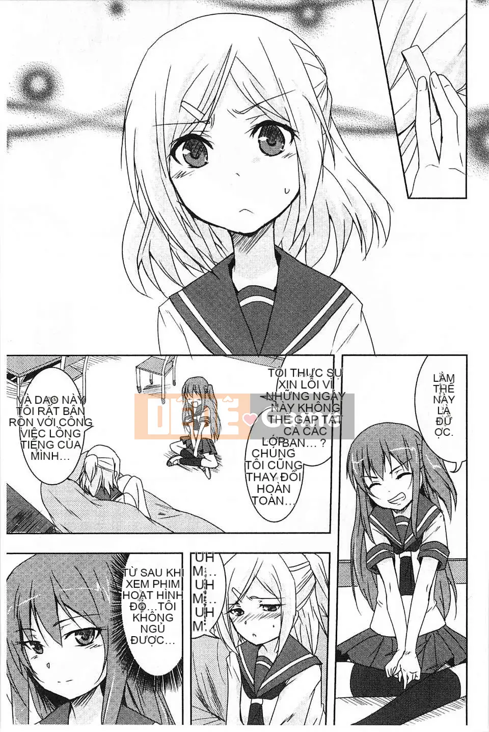 [Urutsu] GH Girls Love H [Kazeteki Koubou]