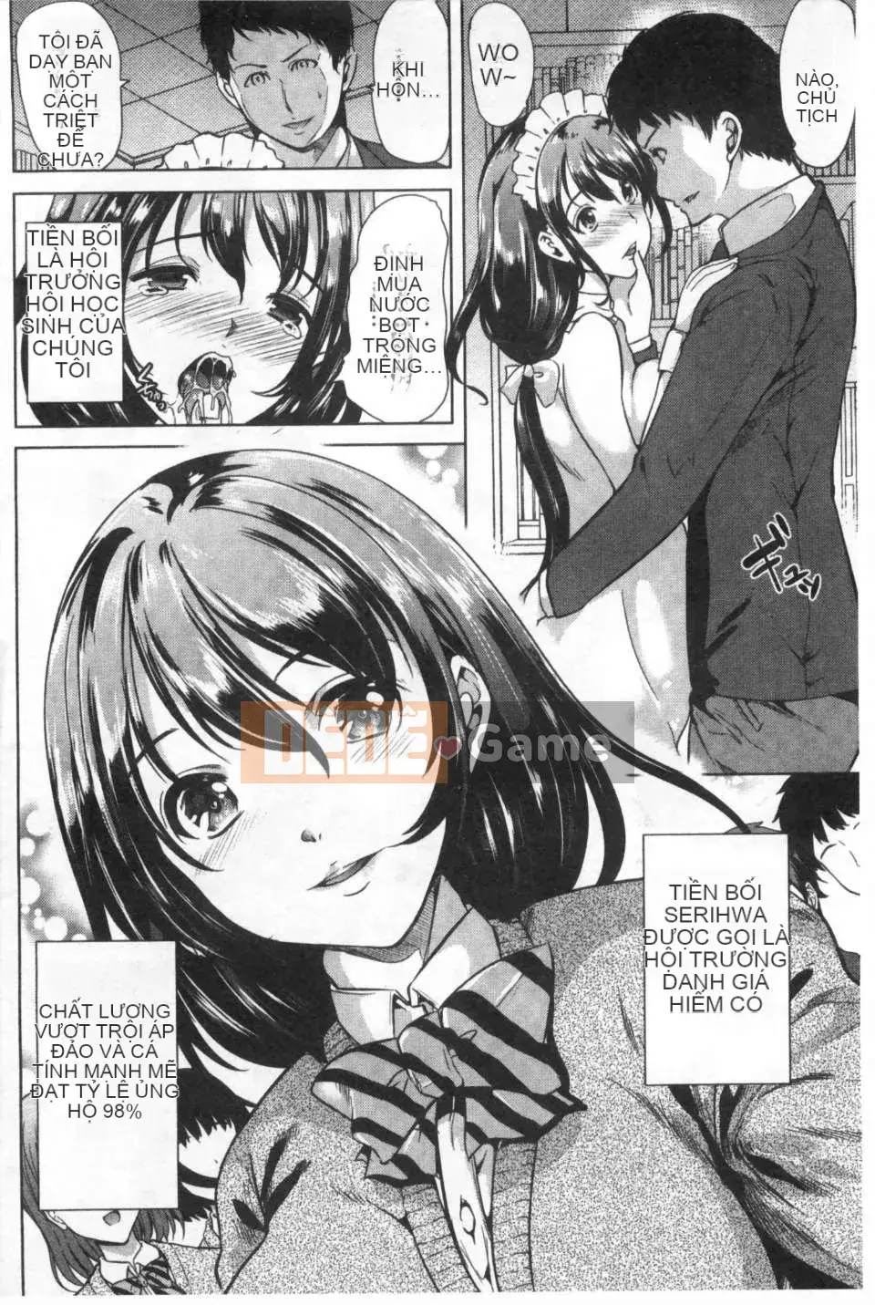 [Càn quét hình ảnh của gió và bóng tối][Mi Meijin ヒロ] Cô gái đó は, người hầu の ám ảnh tình dục đặc biệt を全て受け忍めてくれる.