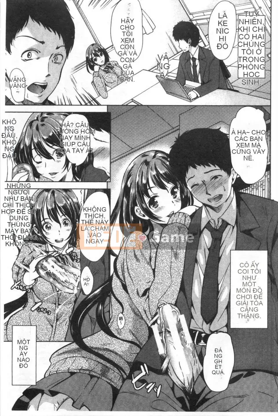 [Càn quét hình ảnh của gió và bóng tối][Mi Meijin ヒロ] Cô gái đó は, người hầu の ám ảnh tình dục đặc biệt を全て受け忍めてくれる.