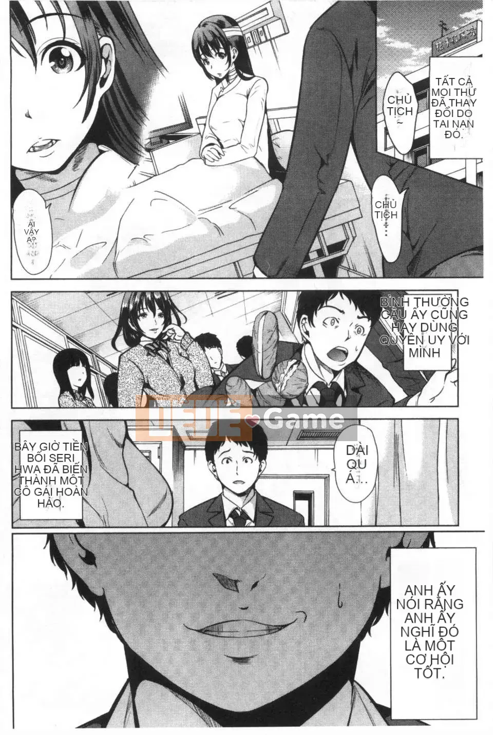 [Càn quét hình ảnh của gió và bóng tối][Mi Meijin ヒロ] Cô gái đó は, người hầu の ám ảnh tình dục đặc biệt を全て受け忍めてくれる.