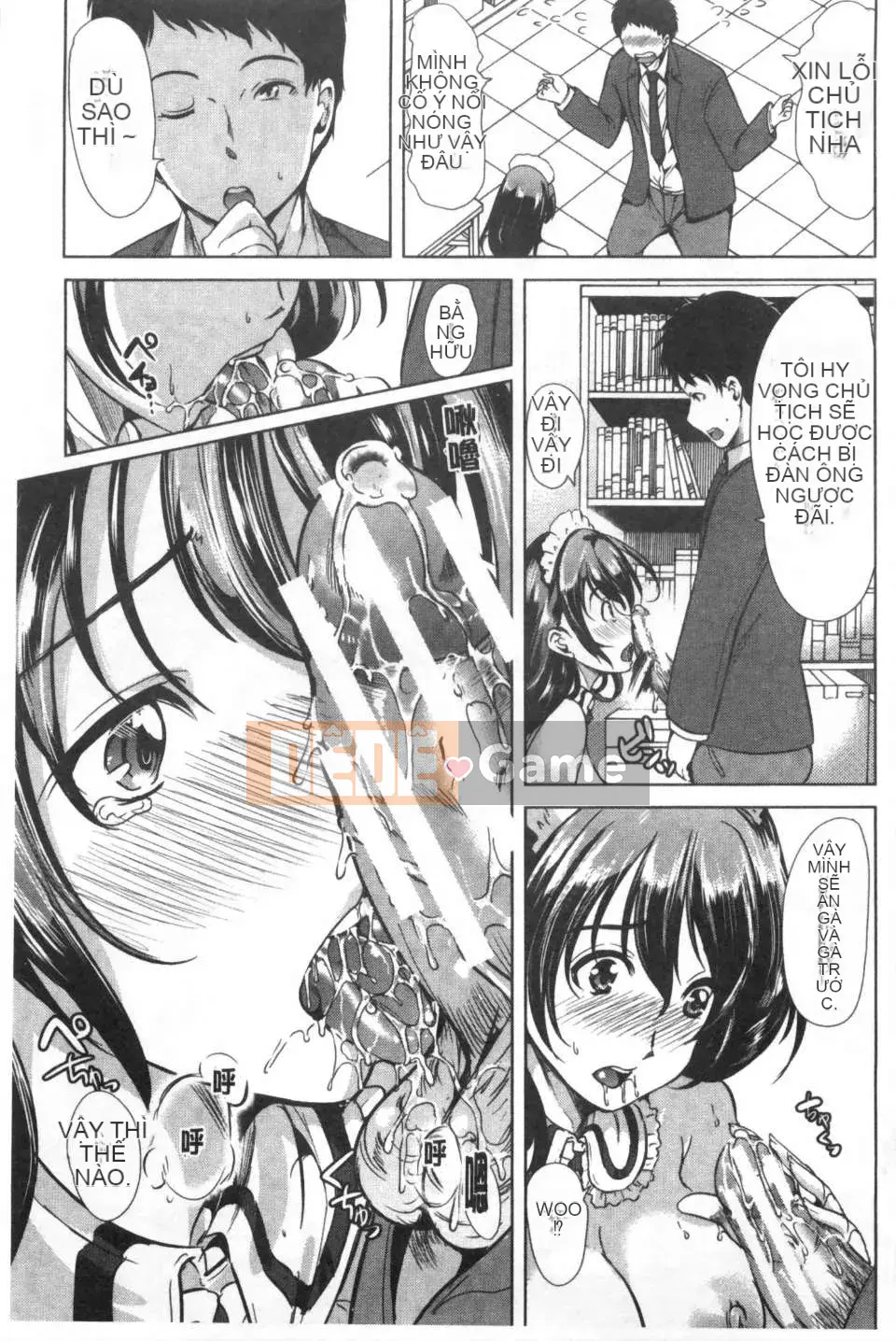 [Càn quét hình ảnh của gió và bóng tối][Mi Meijin ヒロ] Cô gái đó は, người hầu の ám ảnh tình dục đặc biệt を全て受け忍めてくれる.