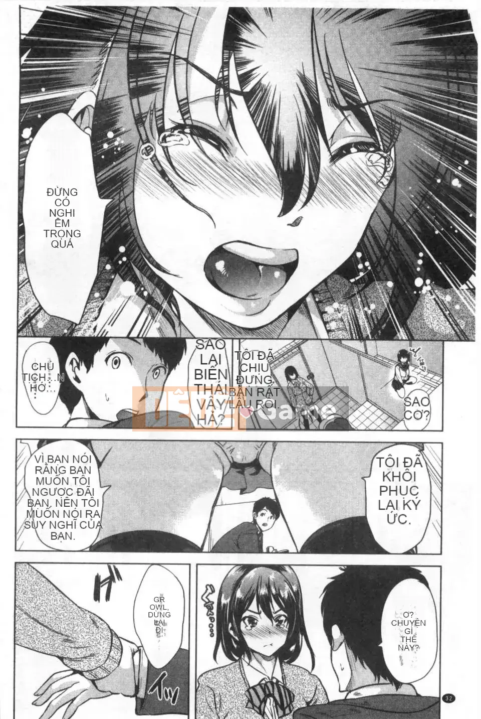 [Càn quét hình ảnh của gió và bóng tối][Mi Meijin ヒロ] Cô gái đó は, người hầu の ám ảnh tình dục đặc biệt を全て受け忍めてくれる.