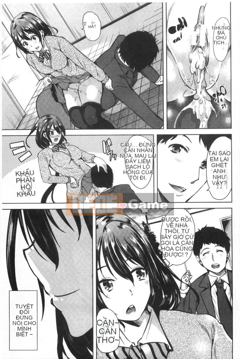 [Càn quét hình ảnh của gió và bóng tối][Mi Meijin ヒロ] Cô gái đó は, người hầu の ám ảnh tình dục đặc biệt を全て受け忍めてくれる.