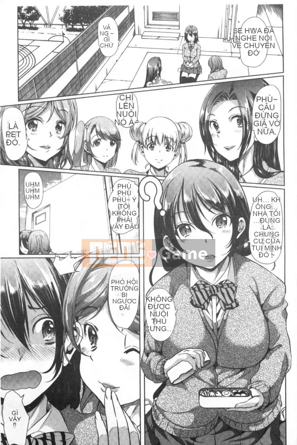 [Càn quét hình ảnh của gió và bóng tối][Mi Meijin ヒロ] Cô gái đó は, người hầu の ám ảnh tình dục đặc biệt を全て受け忍めてくれる.