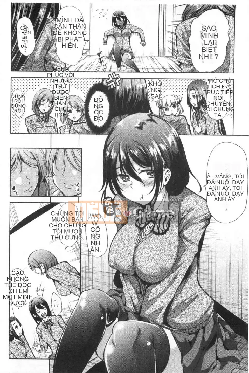 [Càn quét hình ảnh của gió và bóng tối][Mi Meijin ヒロ] Cô gái đó は, người hầu の ám ảnh tình dục đặc biệt を全て受け忍めてくれる.