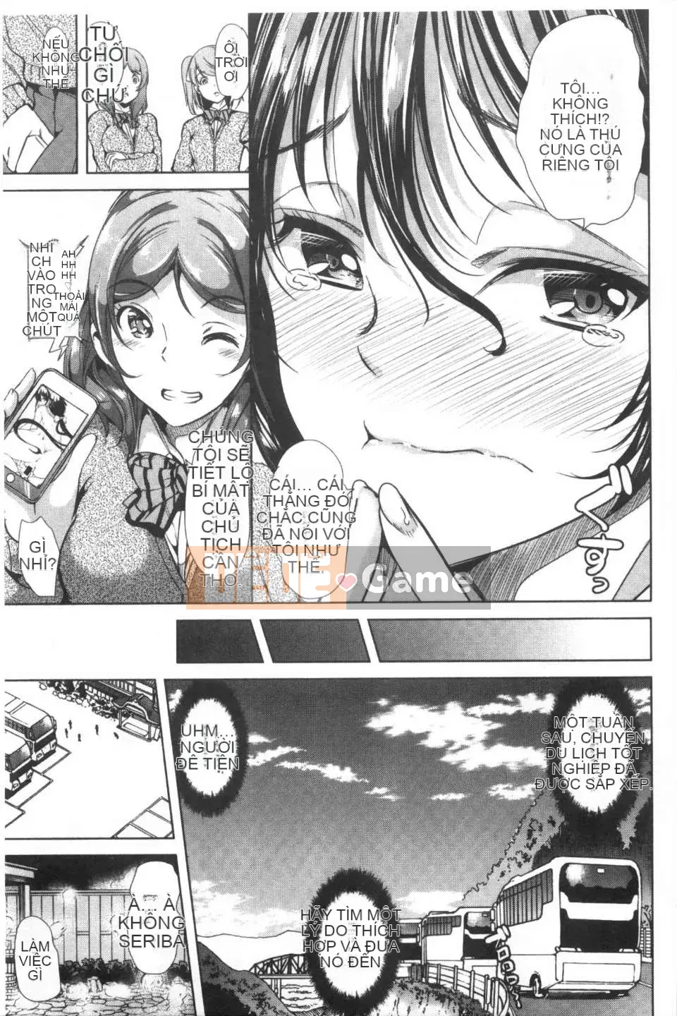 [Càn quét hình ảnh của gió và bóng tối][Mi Meijin ヒロ] Cô gái đó は, người hầu の ám ảnh tình dục đặc biệt を全て受け忍めてくれる.