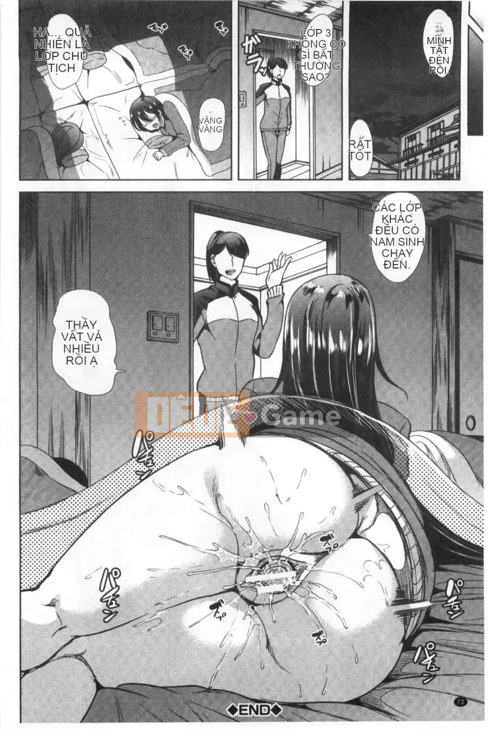 [Càn quét hình ảnh của gió và bóng tối][Mi Meijin ヒロ] Cô gái đó は, người hầu の ám ảnh tình dục đặc biệt を全て受け忍めてくれる.