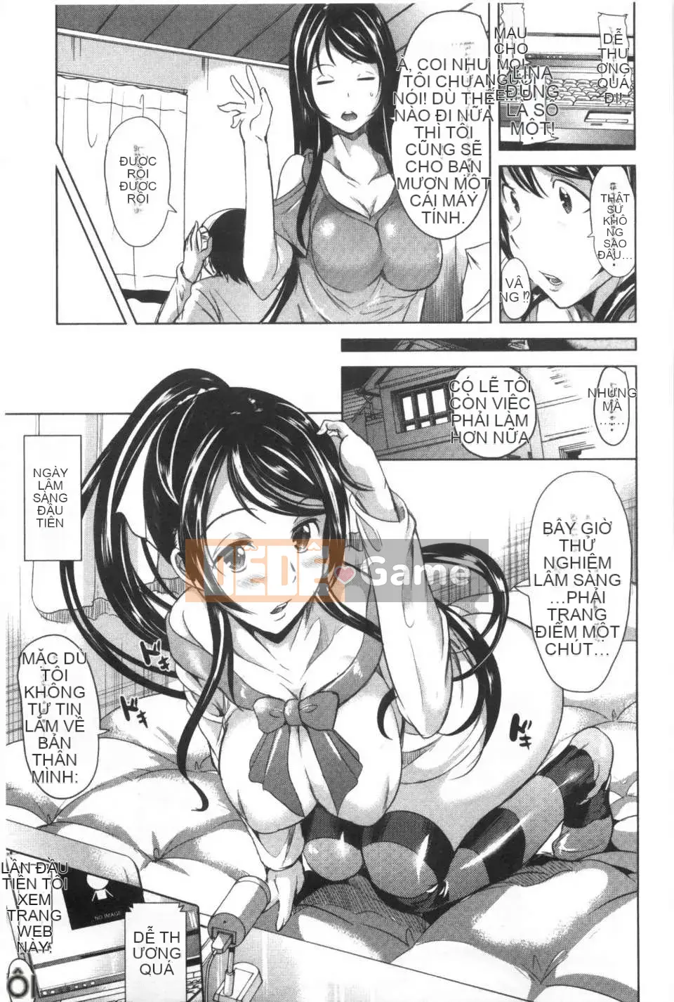 [Càn quét hình ảnh của gió và bóng tối][Mi Meijin ヒロ] Cô gái đó は, người hầu の ám ảnh tình dục đặc biệt を全て受け忍めてくれる.