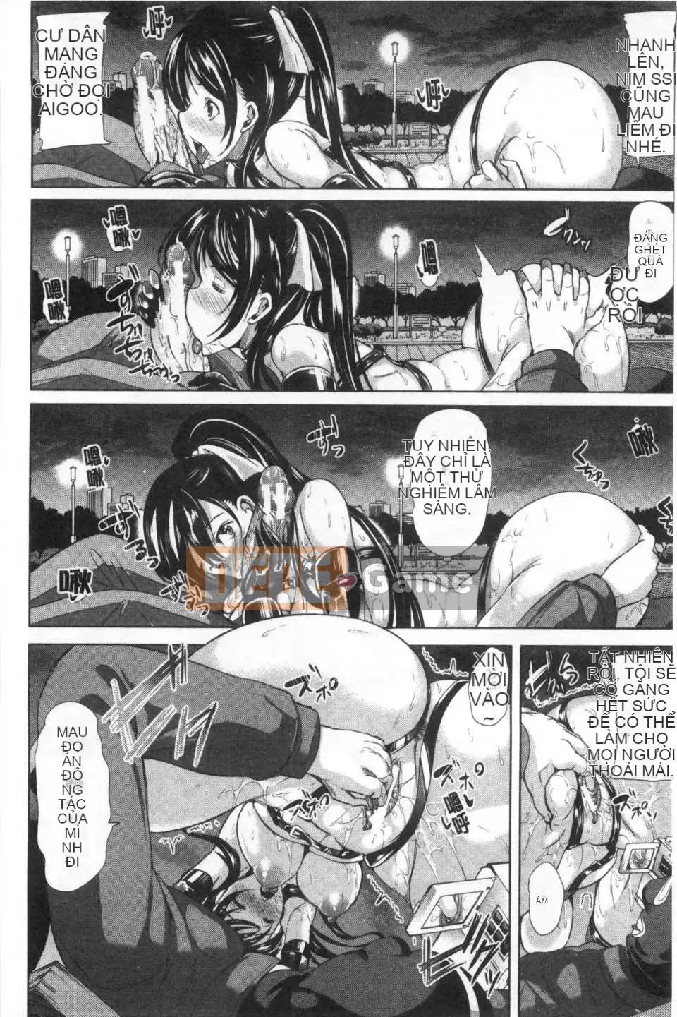 [Càn quét hình ảnh của gió và bóng tối][Mi Meijin ヒロ] Cô gái đó は, người hầu の ám ảnh tình dục đặc biệt を全て受け忍めてくれる.