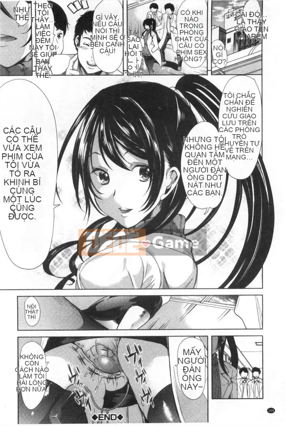 [Càn quét hình ảnh của gió và bóng tối][Mi Meijin ヒロ] Cô gái đó は, người hầu の ám ảnh tình dục đặc biệt を全て受け忍めてくれる.