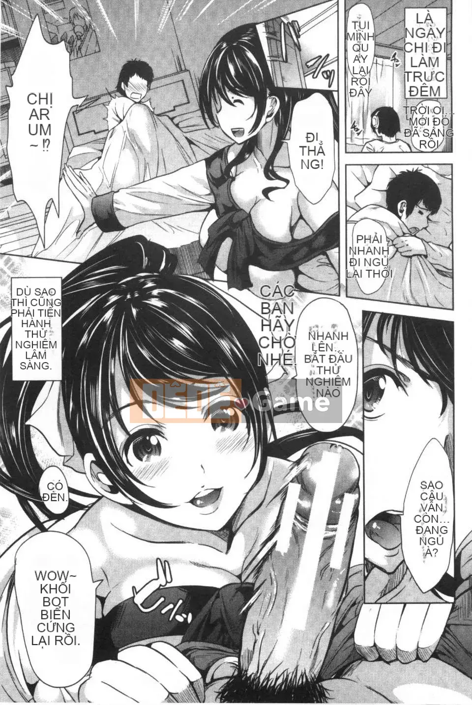 [Càn quét hình ảnh của gió và bóng tối][Mi Meijin ヒロ] Cô gái đó は, người hầu の ám ảnh tình dục đặc biệt を全て受け忍めてくれる.