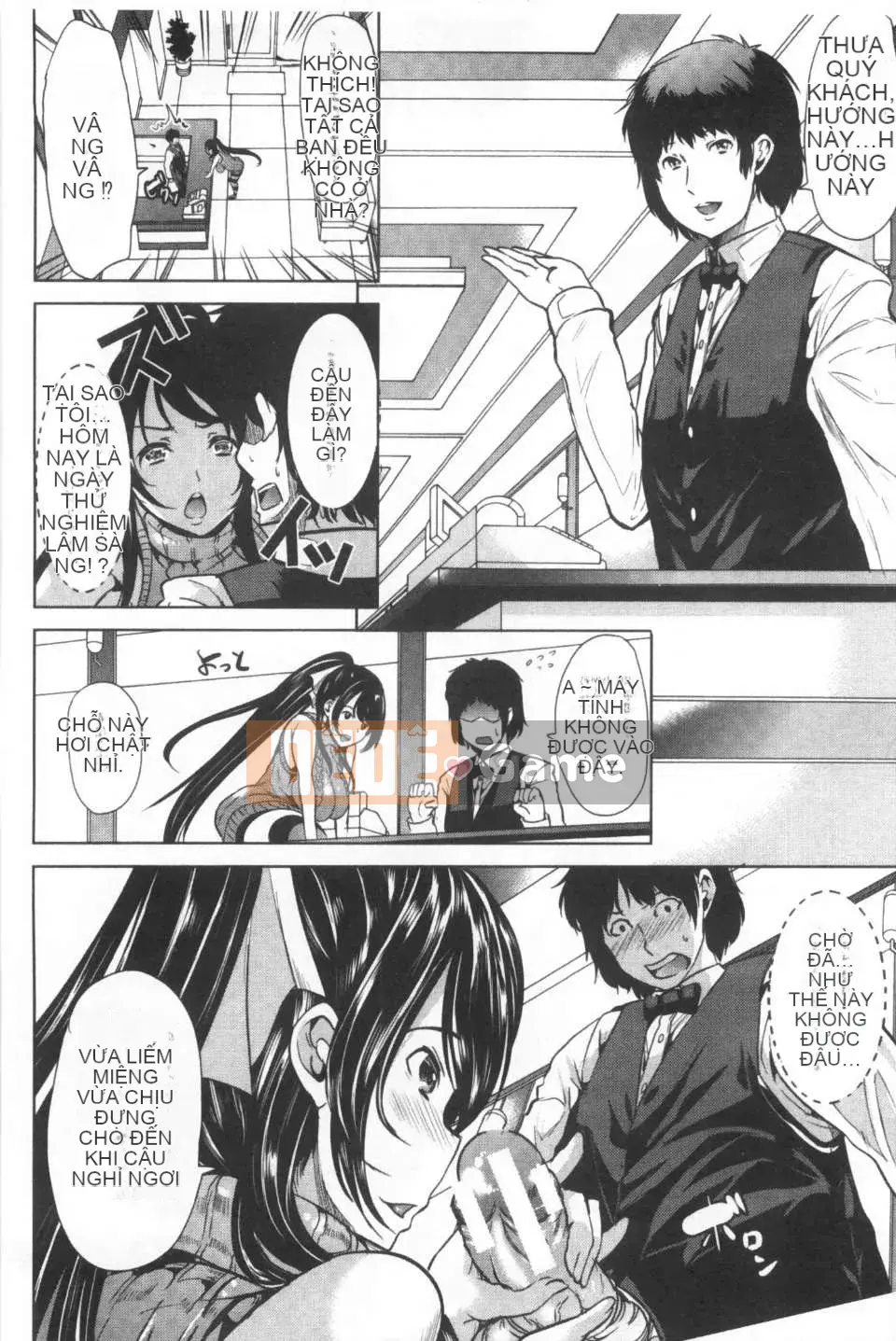 [Càn quét hình ảnh của gió và bóng tối][Mi Meijin ヒロ] Cô gái đó は, người hầu の ám ảnh tình dục đặc biệt を全て受け忍めてくれる.