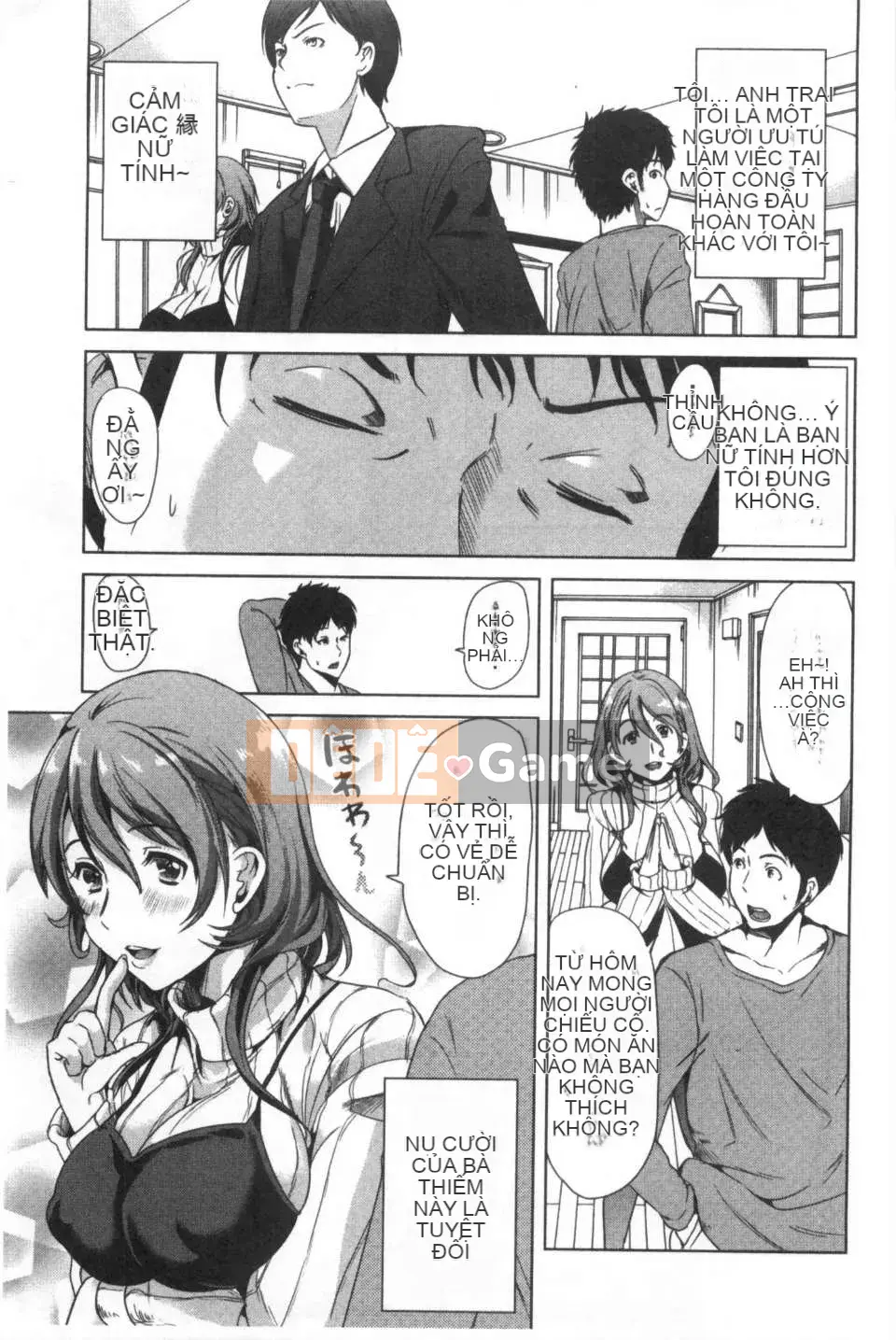 [Càn quét hình ảnh của gió và bóng tối][Mi Meijin ヒロ] Cô gái đó は, người hầu の ám ảnh tình dục đặc biệt を全て受け忍めてくれる.