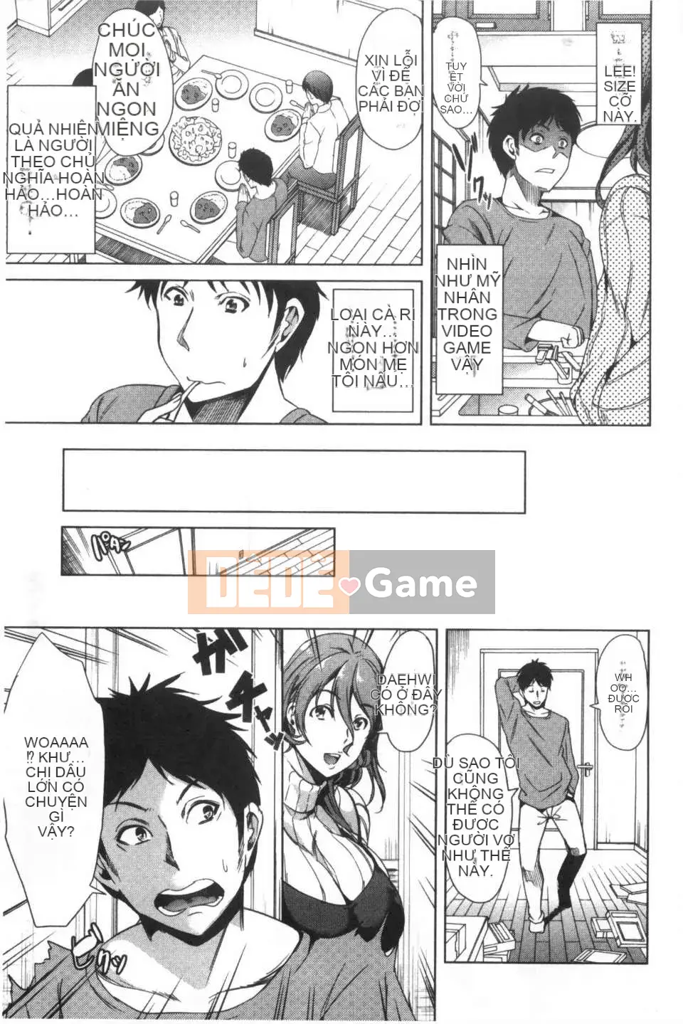 [Càn quét hình ảnh của gió và bóng tối][Mi Meijin ヒロ] Cô gái đó は, người hầu の ám ảnh tình dục đặc biệt を全て受け忍めてくれる.