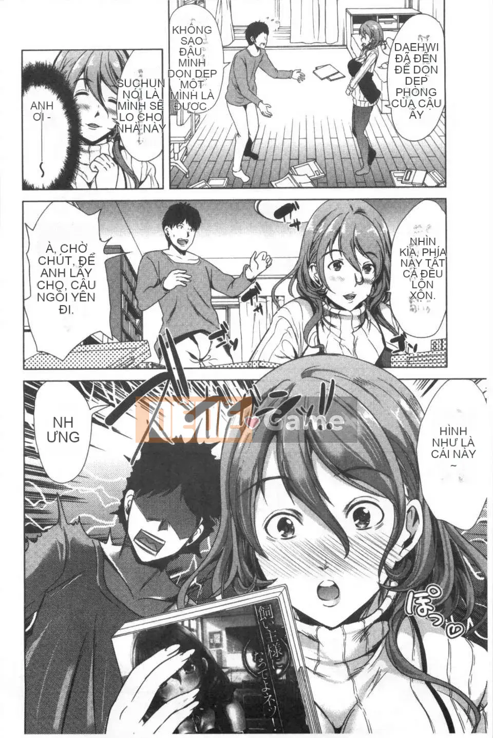 [Càn quét hình ảnh của gió và bóng tối][Mi Meijin ヒロ] Cô gái đó は, người hầu の ám ảnh tình dục đặc biệt を全て受け忍めてくれる.