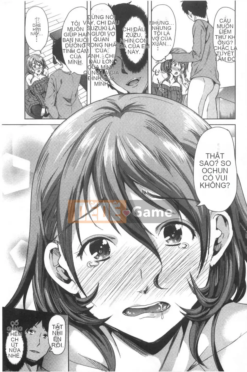 [Càn quét hình ảnh của gió và bóng tối][Mi Meijin ヒロ] Cô gái đó は, người hầu の ám ảnh tình dục đặc biệt を全て受け忍めてくれる.