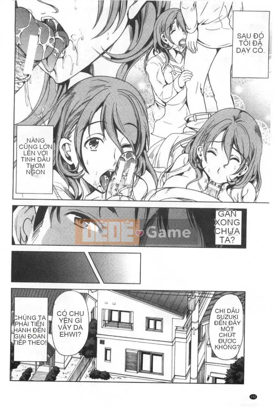 [Càn quét hình ảnh của gió và bóng tối][Mi Meijin ヒロ] Cô gái đó は, người hầu の ám ảnh tình dục đặc biệt を全て受け忍めてくれる.