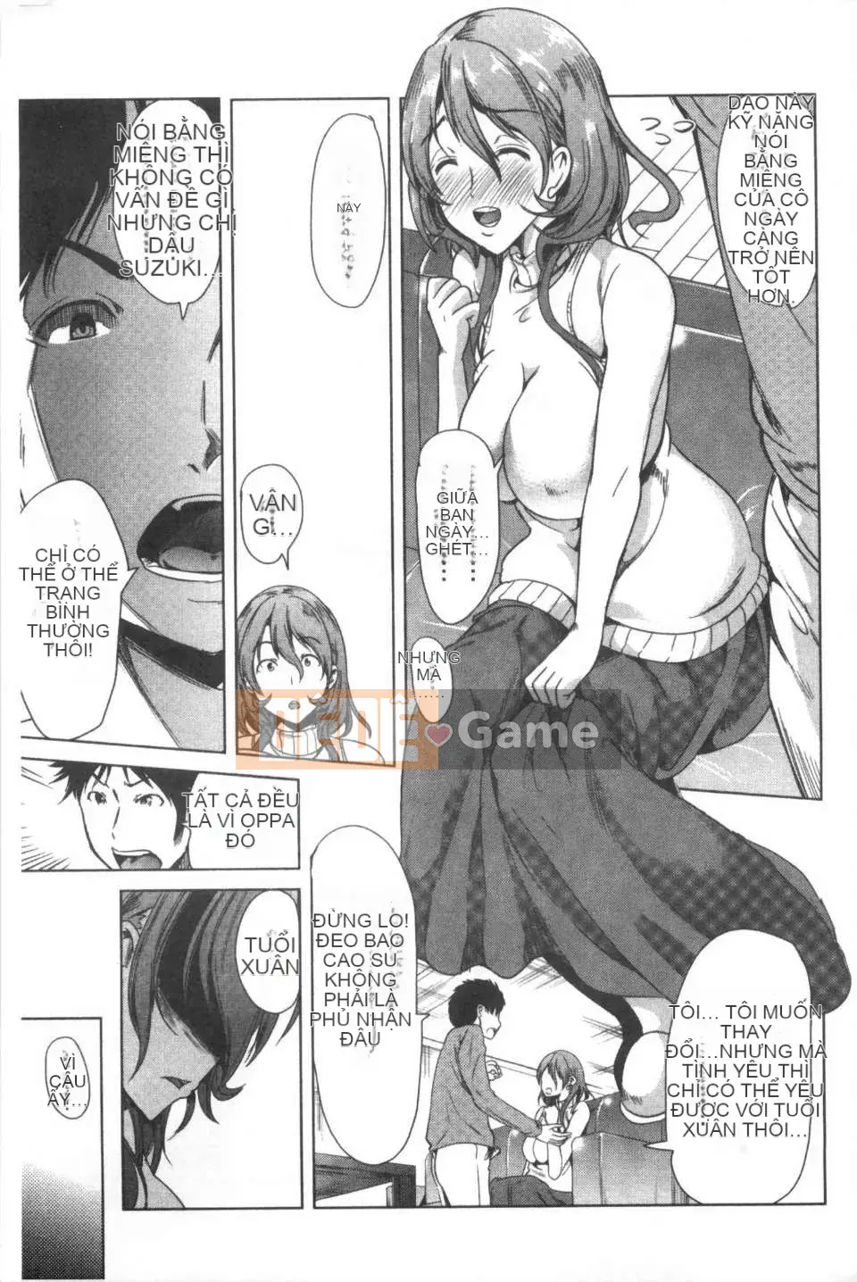 [Càn quét hình ảnh của gió và bóng tối][Mi Meijin ヒロ] Cô gái đó は, người hầu の ám ảnh tình dục đặc biệt を全て受け忍めてくれる.